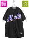 【7/8 最大半額SALE&ポイント5倍!!】 メッツ ベースボール シャツ メンズ L 古着 MLB オフィシャル ナイキ 大リーグ ユニフォーム ゲームシャ...