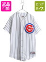 【7/9 最大半額SALE&ポイント5倍!!】 カブス ベースボール シャツ メンズ M 程/ MLB オフィシャル マジェスティック 大リーグ ユニフォーム ...