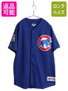 【7/9 最大半額SALE&ポイント5倍!!】 USA製 カブス ベースボール シャツ メンズ L / MLB オフィシャル マジェスティック 大リーグ ユニフ...