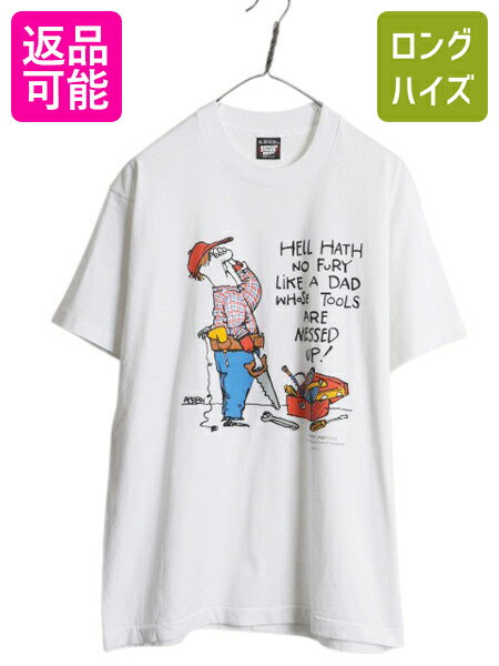 【11/25 期間限定400円OFF×P5倍】 デッドストック 90s USA製 ジョーク キャラク ...