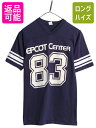 【7/13 24h限定555円OFFクーポン配布!】 80s USA製 両面 フロッキー プリント フットボール Tシャツ メンズ レディース S ヴィンテージ...