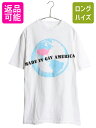 【7/13 24h限定555円OFFクーポン配布!】 90s メッセージ イラスト プリント Tシャツ メンズ L 程 古着 オールド グラフィック アート シ...
