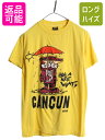 【7/13 24h限定555円OFFクーポン配布!】 デッドストック 80s キャラクター イラスト プリント Tシャツ L 小さめ メンズ レディース M 程...