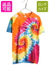 【7/27 24h限定ポイント5倍!】 90s USA製 ヘインズ メッセージ プリント タイダイ 半袖 Tシャツ メンズ L / 古着 オールド 総柄 カラフル マルチカラー シングルステッチ | 中古 90's 90年代 HANES アメリカ製 米国製 半袖Tシャツ プリントTシャツ タイダイTシャツ ブリーチ