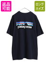 【7/27 24h限定ポイント5倍!】 パタゴニア 両面 プリント 半袖 Tシャツ メンズ XL / 古着 21年製 アウトドア P6 ボックスロゴ バックプリント カットソー 大きいサイズ 紺| 中古 Patagonia 半袖Tシャツ プリントTシャツ ロゴTシャツ ロゴT フィッツロイ レスポンシビリティ