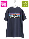 【7/13 24h限定555円OFFクーポン配布!】 パタゴニア 両面 プリント 半袖 Tシャツ メンズ M 古着 18年製 アウトドア P6 ボックスロゴ バ...