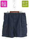 ポロ ラルフローレン カーゴ ショーツ メンズ 36 / ヴィンテージ 加工 ショートパンツ コットン サテン 短パン ミリタリー ノータック 紺| 古着 中古...