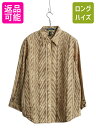 90s ローレン ラルフローレン 総柄 七分袖 シャツ レディース M / オールド ポロ 100% リネン 七分丈 ブラウス 薄手 きれいめ カジュアル| 古...