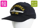デッドストック 90s USA製 US NAVY ワッペン 刺繍 ベースボール キャップ 帽子 フリーサイズ / オールド ミリタリー 軍物 トラッカー 濃紺|...