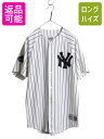 USA製 ヤンキース ベースボール シャツ メンズ L / 古着 MLB オフィシャル マジェスティック 大リーグ ユニフォーム ゲームシャツ ジャージ| 中古...