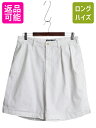 【7/15 555円OFFクーポン×P最大8倍!】 90s ポロ ラルフローレン コットン チノ ショートパンツ メンズ 34 古着 オールド ショーツ 短パン ツータック ゆったり チノパン ポロチノ| 中古 90's 90年代 POLO RALPH LAUREN ハーフパンツ ショート パンツ 2タック チノパンツ チ