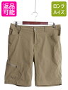 パタゴニア ナイロン ショートパンツ メンズ M レディース L / 古着 アウトドア カーゴ ポケット付き ショーツ ストレッチ 短パン ベージュ| 中古 P...