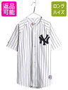 【11/1 24h限定10%OFFクーポン配布!】 ヤンキース ベースボール シャツ メンズ L / MLB オフィシャル マジェスティック 大リーグ ユニフォーム ゲームシャツ ジャージ 半袖シャツ| 古着 中古 Majestic メジャーリーグ 野球 重ね着 ユニホーム ベースボールシャツ ストライプ