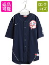 【11/1 24h限定10%OFFクーポン配布!】 ヤンキース ベースボール シャツ メンズ M / MLB オフィシャル ナイキ スウッシュ 大リーグ ユニフォーム ゲームシャツ 半袖シャツ 重ね着| 古着 中古 NIKE スウォッシュ メジャーリーグ 野球 ゲームシャツ ジャージ ユニホーム ベース
