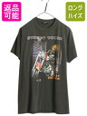 【7/15 555円OFFクーポン×P最大8倍!】 90s USA製 ★ 3Dエンブレム ハーレー ダビッドソン イラスト プリント Tシャツ メンズ L / 古着 オールド オフィシャル バイク アート 黒| 中古 ブラック 90年代 90's アメリカ製 HARLEY DAVIDSON 3DEMBLEM バイカー グラフィック ヘ