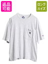 【7/13 24h限定555円OFFクーポン配布!】 90s USA製 チャンピオン ポケット付き 半袖 Tシャツ メンズ レディース M / オールド ポケT ヘビーウェイト カットソー ワンポイント 短丈| 古着 中古 90年代 Champion アメリカ製 半袖Tシャツ ポケットTシャツ ショート丈 クルーネ