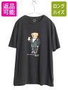 【7/13 24h限定555円OFFクーポン配布!】 ポロベア ポロ ラルフローレン プリント 半袖 Tシャツ メンズ XL / キャラクター コットン カットソー シングルステッチ 大きいサイズ 黒| 古着 中古 ブラック POLO RALPH LAUREN プリントTシャツ 半袖Tシャツ ロゴTシャツ クルーネ