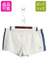 70s USA製 ナイキ トレーニング ショートパンツ メンズ レディース L ヴィンテージ オレンジタグ スウッシュ ワンポイント 短パン ショーツ| 古着 ...