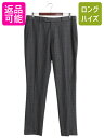 ブルックスブラザーズ サマー ウール スラックス パンツ メンズ 36 32 古着 ノータック ストレート テーパード グレン チェック ストレッチ| 中古 B...