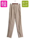 デッドストック 80s 90s USA製 サマー スラックス パンツ メンズ レディース 28 オールド ヴィンテージ ツータック ストレート テーパード| 新...