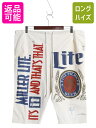 90s USA製 ビール 企業 プリント シュガーサック ハーフ パンツ メンズ XL 程 オールド 当時物 オフィシャル コットン ショーツ クロップド| 古...