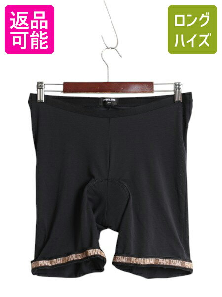 【11/25 緊急! 6h限定1000円OFF!】 00s パールイズミ パット付き サイクル パンツ メンズ L 古着 オールド サイクルウェア 自転車 サイ...