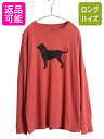 The Black Dog ドッグ イラスト プリント 長袖 Tシャツ メンズ レディース L 古着 犬 アニマル アート グラフィック ロンT コットン レッ...