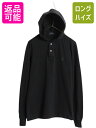 【8/7 最大半額SALE&ポイント5倍!!】 ポロ ラルフローレン 鹿の子 フード パーカー メンズ M / フード付き ポロシャツ 長袖 Tシャツ ロンT プルオーバー カットソー ボックス 黒| 古着 中古 ブラック POLO RALPH LAUREN 長袖Tシャツ フードパーカー カノコ コットン ワンポ
