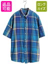 【7/13 24h限定555円OFFクーポン配布!】 ペンドルトン チェック 半袖 ボタンダウン シャツ メンズ XL / 古着 半袖シャツ コットン ポケット...