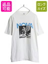 【7/13 24h限定555円OFFクーポン配布!】 80s USA製 アート イラスト プリント Tシャツ メンズ L 白 古着 ヴィンテージ 自転車 グラフィック メッセージ シングルステッチ ホワイト| 中古 80’s 80年代 アメリカ製 米国製 ビンテージ 半袖Tシャツ プリントTシャツ アートTシ