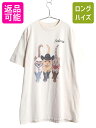 90s ネコ イラスト 両面 プリント Tシャツ メンズ レディース XL / オールド アニマル アート グラフィック ヘビーウェイト 大きいサイズ| 古着 ...