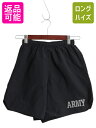 【マラソン限定400円OFFクーポン&P5倍!】 00s 米軍実物 US ARMY アーミー ナイロン トレーニング ショートパンツ メンズ S 00年製 オールド ショーツ 短パン ミリタリー 水陸両用 黒| 古着 中古 00's 00年代 ブラック アメリカ軍 海パン 軍物 スイム サーフ ハーフパンツ ミ