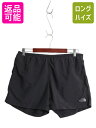 ノースフェイス ナイロン ショート パンツ レディース M メンズ S 程 アウトドア サーフ スイム ショーツ 短パン 水陸両用 インナー付き 黒| 古着 中...