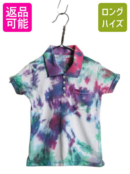 【11/25 緊急! 6h限定1000円OFF!】 タイダイ 総柄 半袖 ポロシャツ ベビー キッズ 70cm 程/ 古着 半袖シャツ ポケット付き ボックス ...