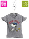 80s USA製 スヌーピー メッツ プリント 半袖 Tシャツ キッズ S 90cm / 古着 ヴィンテージ キャラクター 野球 MLB 大リーグ イラスト グ...