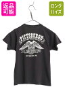 70s 80s ハーレー ダビットソン 両面 プリント 半袖 Tシャツ キッズ 120cm 程/ ヴィンテージ バイク シングルステッチ シンプル 子ども 黒|...