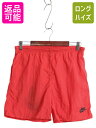 90s ナイキ ナイロン ショートパンツ キッズ M 140cm 程/ 初期 銀タグ オールド スウッシュ スイム ショーツ 水陸両用 短パン 海パン 赤| 古着 中古 90's 90年代 NIKE ナイロンパンツ ショート パンツ スイムパンツ ボードショーツ インナー付き ビッグロゴ レッド USED