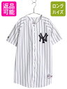 USA製 ヤンキース ベースボール シャツ キッズ XL メンズ S 程 MLB オフィシャル マジェスティック 大リーグ ユニフォーム ジャージ 重ね着| 古...