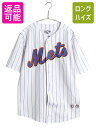 【7/13 24h限定555円OFFクーポン配布!】 メッツ ベースボール シャツ メンズ S 程 古着 MLB オフィシャル マジェスティック 大リーグ ユニ...