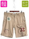 00s ポロ ラルフローレン コットン カーゴ ショーツ メンズ 32 古着 オールド ヴィンテージ 加工 ショートパンツ 短パン ミリタリー タイプ| 中古 00年代 POLO RALPH LAUREN ステンシル フェルト ワッペン ブリティッシュ アーミー カーゴショーツ アーミーパンツ カーキ