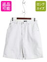 【7/13 24h限定555円OFFクーポン配布!】 ポロジーンズ ラルフローレン デニム ショートパンツ メンズ 32 ジーンズ ジーパン ペインター 短パン...