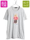 ポロベア ポロ ラルフローレン プリント 半袖 Tシャツ メンズ XL キャラクター コットン カットソー シングルステッチ 大きいサイズ グレー| 古着 中古 POLO RALPH LAUREN プリントTシャツ 半袖Tシャツ ロゴT プリントT クルーネック ポロベアー シンプル トップス ゆったり