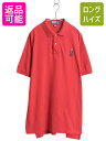 【8/8 最大半額SALE&ポイント5倍!!】 00s ポロベア ポロ ラルフローレン 鹿の子 半袖 ポロシャツ メンズ XL / オールド キャラクター 半袖...