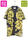 【8/8 最大半額SALE&ポイント5倍!!】 デニム&サプライ ラルフローレン 総柄 鹿の子 半袖 ポロシャツ メンズ XL 半袖シャツ ハワイアン コットン...