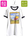 70s 80s 企業物 イラスト 染込み プリント リンガー Tシャツ メンズ レディース M ヴィンテージ シングルステッチ レコード 音楽 当時物 白| 古着 中古 70’s 80’s 70年代 80年代 ビンテージ 企業 リンガーTシャツ プリントTシャツ 半袖Tシャツ グラフィック ツートン USED