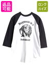 70s USA製 ドッグ イラスト プリント ベースボール Tシャツ メンズ XS レディース S 程 ヴィンテージ ラグラン 七分袖 アニマル メッセージ| 古着 中古 70年代 アメリカ製 ビンテージ 犬 動物 グラフィック プリントTシャツ ロンT ベースボールTシャツ ツートン 白 紺 USED