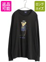 【7/27 24h限定ポイント5倍!】 90s ポロスポーツ ラルフローレン ポロベア プリント 長袖 Tシャツ メンズ L / オールド ロンT キャラクター カットソー ロングスリーブ 黒| 古着 中古 ブラック 90's 90年代 当時物 POLO SPORT RALPH LAUREN ロングTシャツ プリントTシャツ