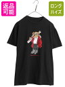 【7/13 24h限定555円OFFクーポン配布!】 ポロベア ポロ ラルフローレン プリント 半袖 Tシャツ メンズ L 程 黒 古着 キャラクター イラスト...