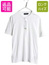 【7/13 24h限定555円OFFクーポン配布!】 ポロ ラルフローレン ヘンリーネック 半袖 Tシャツ メンズ M / 古着 ステンシル プリント コットン...