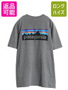 【7/13 24h限定555円OFFクーポン配布!】 パタゴニア ポケット付き 両面 プリント 半袖 Tシャツ メンズ M / 19年製 アウトドア ポケT P...
